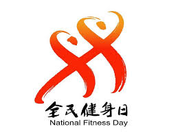 世界杯官网线上平台 面对面验收！塑胶跑道材料现场验收该关注哪些重点问题？